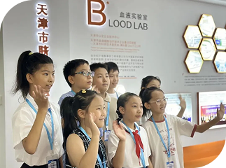 澶╂触骞挎挱鐢佃鍙板皬涓绘寔浜烘帰璁夸節浜旇嚦灏婂崗鍜 鎰熷彈鐢熷懡绉戞妧濂ョ